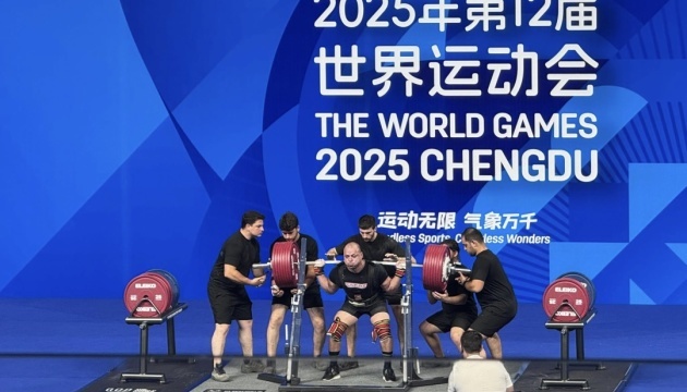 Всесвітні ігри-2025: Україна яскраво виступила у пауерліфтингу