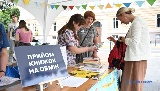 У Львові пройшов масштабний книгообмін «Книжкова площа» 