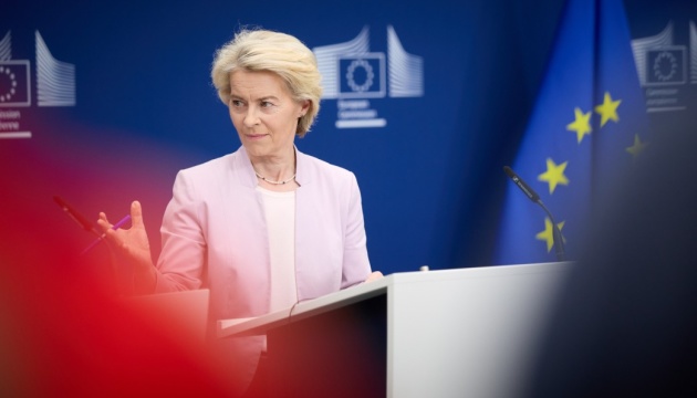 Глава Єврокомісії: Зміцнюючи оборону України, мусимо брати більшу відповідальність і за власну безпеку