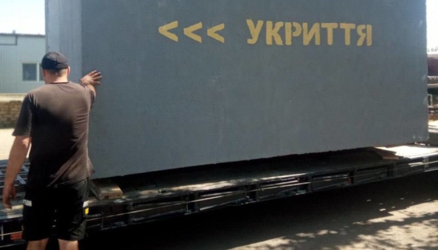 На Херсонщині встановили ще п’ять мобільних укриттів