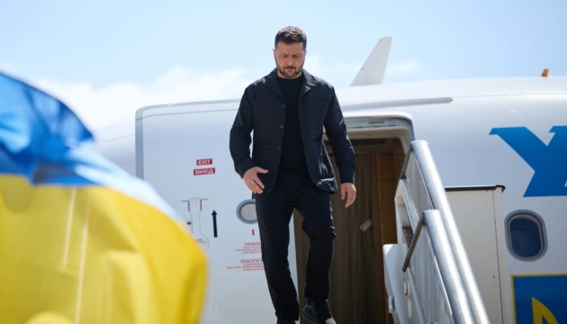 День, який змінив світ. І, можливо, змінить позицію Трампа