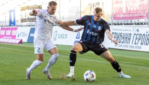 Перша ліга: гольова феєрія в Городенці