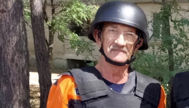 Пам’яті працівника газмереж Харківщини Ігоря Гончаренка