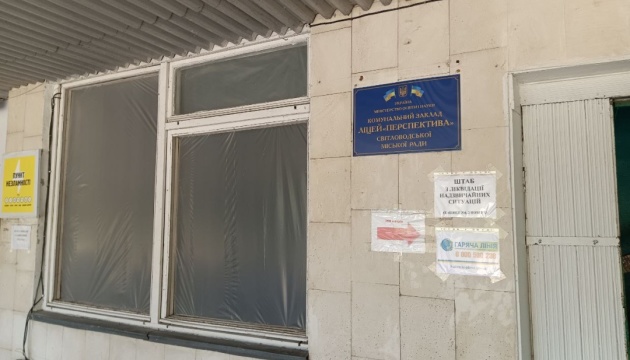 На Кіровоградщині відновлюють пошкоджений російським обстрілом ліцей