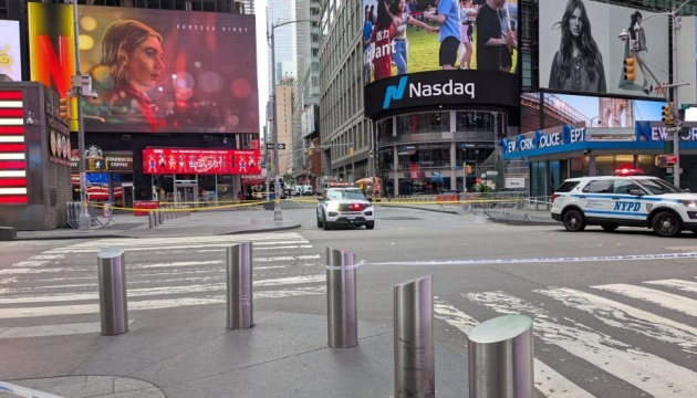 У Нью-Йорку на Таймс-сквер евакуювали людей через підозрілий пристрій