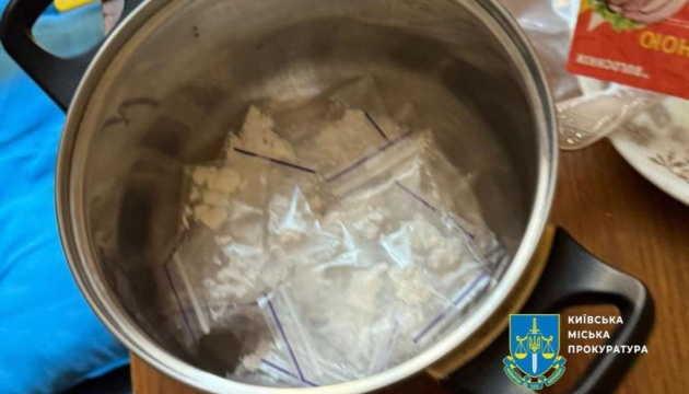 У Києві викрили мережу наркокур’єрів, які розвозили кокаїн під час комендантської години