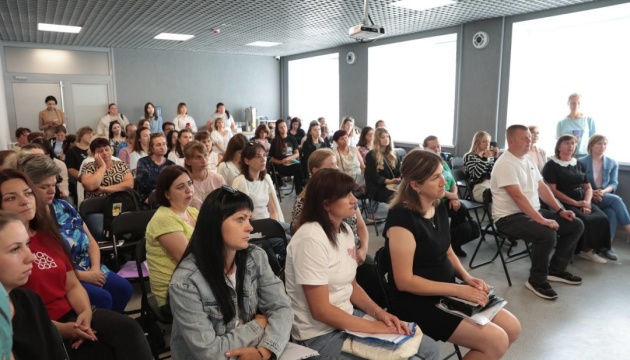 На Вінниччині підготували ще 75 фахівців із супроводу під час інклюзивного навчання