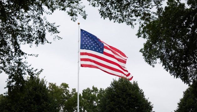 U.S. to impose sanctions on companies from multiple countries supplying goods to Russia