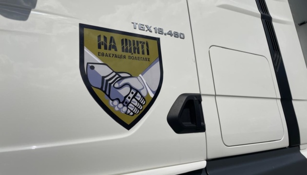  Ukraine erhält von Russland weitere 1000 ihrer getöteten Soldaten