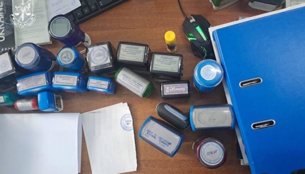 Ексголові центральної МСЕК повідомили про підозру в незаконному оформленні інвалідностей