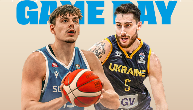 Сьогодні Україна зіграє зі Словаччиною у прекваліфікації ЧС з баскетболу