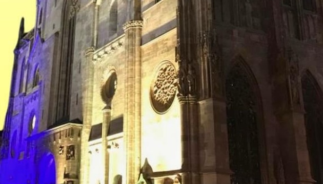 У Відні помоляться за Україну в День Незалежності