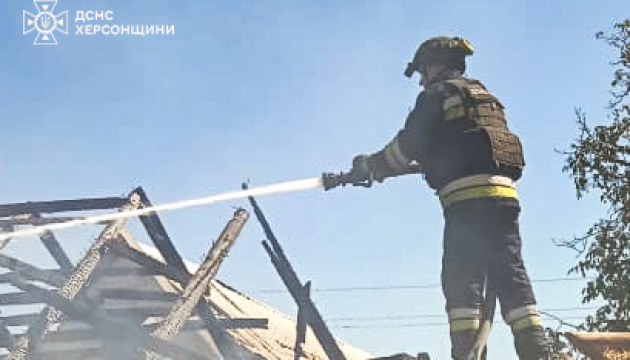 Guerre en Ukraine : un civil tué et quatre blessés, dont un enfant, dans des bombardements russes sur la région de Kherson