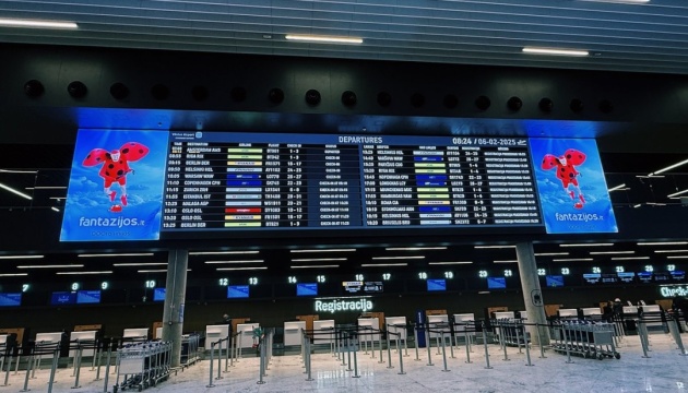 У Вільнюсі не працював аеропорт через невідомий дрон