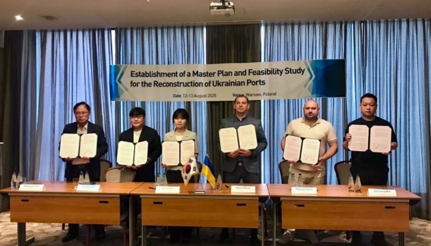 Ukraina i Korea będą współpracować przy projektach odbudowy infrastruktury portowej