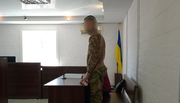 У Миколаєві суд заарештував підозрюваного у держзраді командира взводу