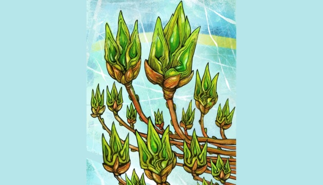 Тризуб, що проростає життям і перемогою