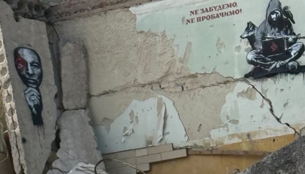 У Сумах з’явилися нові символи незламності - «Стінописи опору»