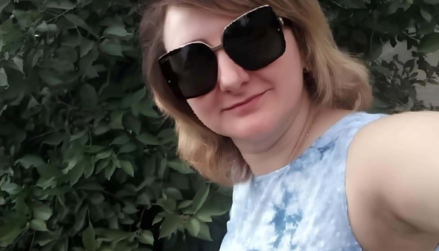 Пам’яті працівниці селищної ради на Донеччині Ганни Тамаш