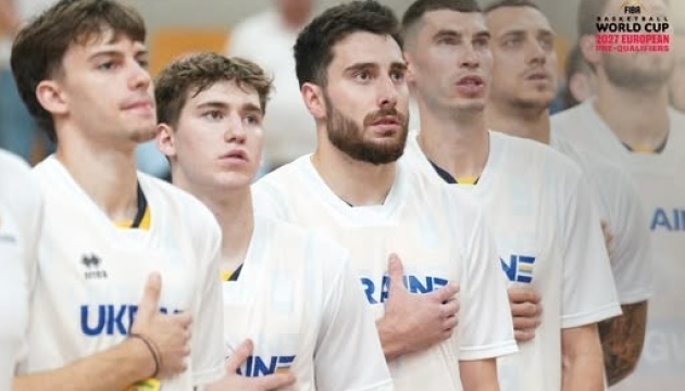 L'équipe nationale ukrainienne de basket-ball se qualifie pour le tour principal de sélection pour la Coupe du monde 2027