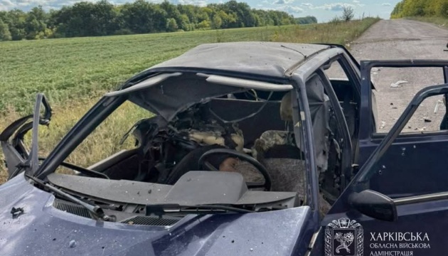 На Харківщині минулої доби росіяни вдарили по 9 населених пунктах, двоє загиблих