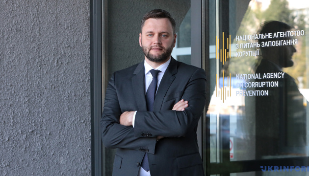 Близько 900 декларацій наразі очікують на спецперевірку - голова НАЗК