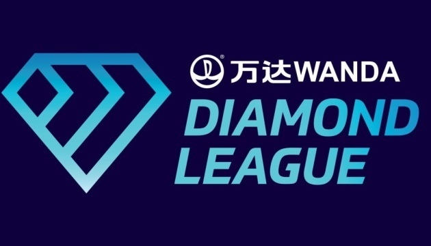 Українки Магучіх та Левченко виступлять у фіналі Діамантової ліги