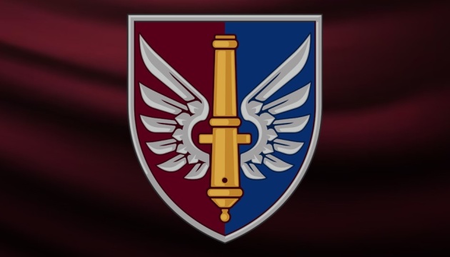 У складі ДШВ створили нову військову частину