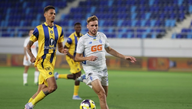 «Маккабі» завдав поразки київському «Динамо» у кваліфікації Ліги Європи