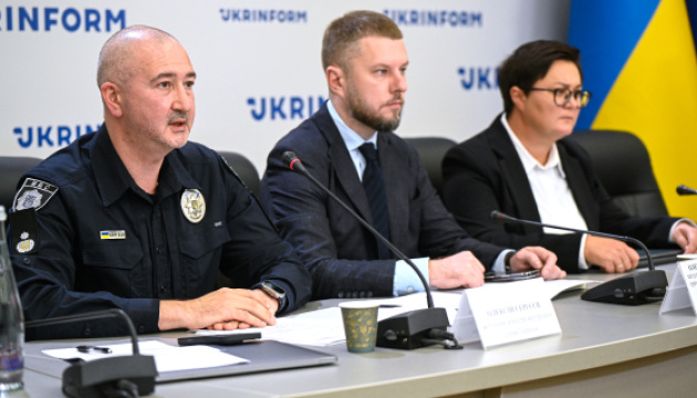 Евакуація з Донецької та Дніпропетровської областей