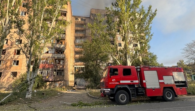 Russland attackiert Kostjantyniwka - ein Mensch verletzt, Gasversorgungsstation beschädigt