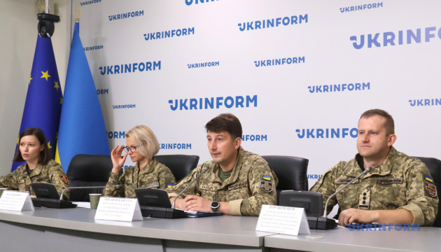 Актуальні питання медичного забезпечення Збройних сил України