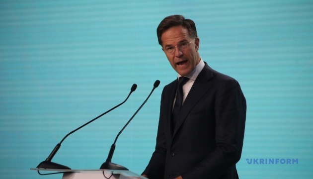 Rutte : Les partenaires travaillent sur deux niveaux de garanties de sécurité pour l’Ukraine