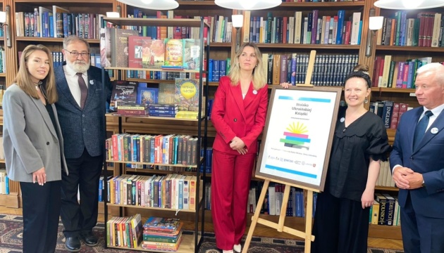 У Любліні відкрили першу в місті «Українську книжкову поличку»