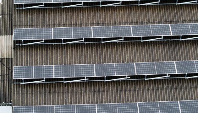 У прикордонному Карпатському загоні презентували перший ЕКО-впс