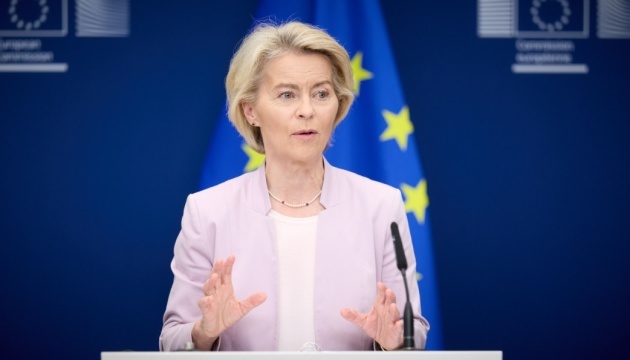 Die EU gewährt der Ukraine eine weitere Finanzhilfe in Höhe von 4,05 Milliarden Euro