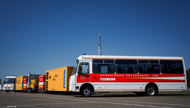 Рятувальники отримали автобуси та обладнання від Республіки Корея