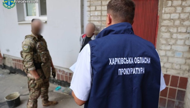 У Харкові затримали нападників на матір військовослужбовця