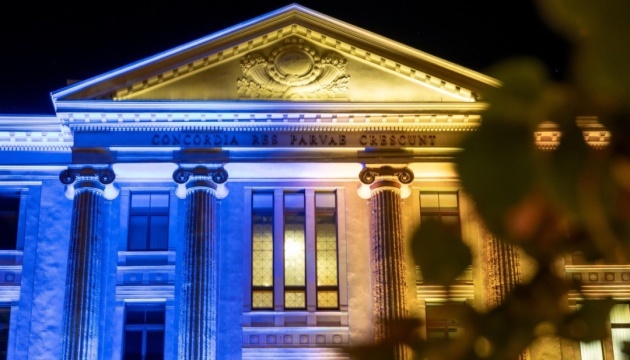 Latvian Foreign Ministry building illuminated in colors of Ukrainian flag