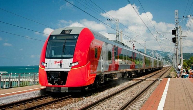 Ukraine greift zwei Eisenbahnknotenpunkte in Russland an, fast 40 Züge verpäten sich