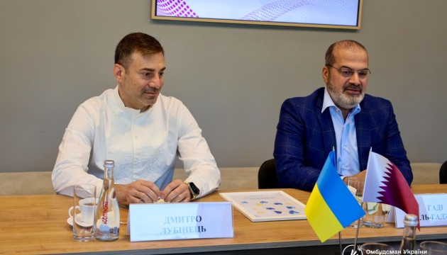 Катар допоміг повернути додому 83 українські дитини - Лубінець