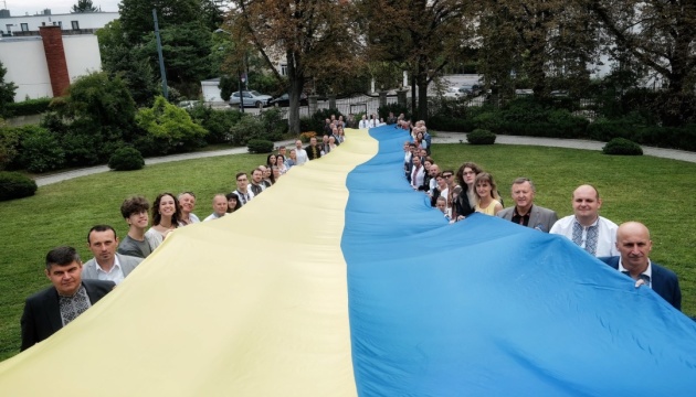 У посольстві України у Відні відзначили День Державного Прапора України