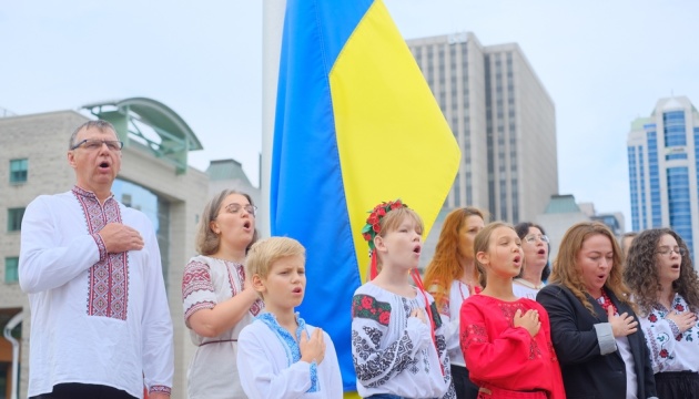 Над мерією Оттави замайорів прапор України