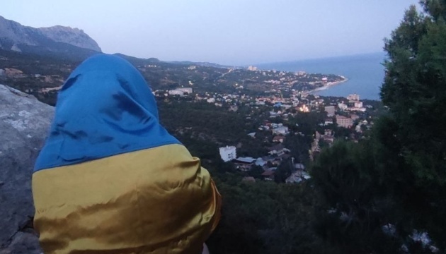 У Криму активісти розгорнули український прапор до Дня Незалежності