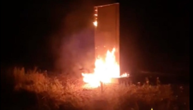 У Запорізькій області партизани пошкодили залізничну інфраструктуру окупантів