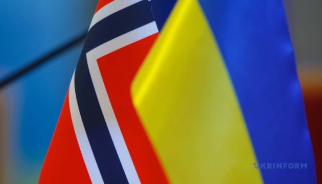 Norwegia przeznacza kolejne 150 milionów dolarów na bezpieczeństwo energetyczne Ukrainy Norwegia przeznacza kolejne 150 milionów dolarów na bezpieczeństwo energetyczne Ukrainy