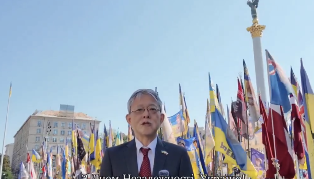 中込正志駐ウクライナ日本大使、ウクライナ語で独立記念日の祝賀メッセージ