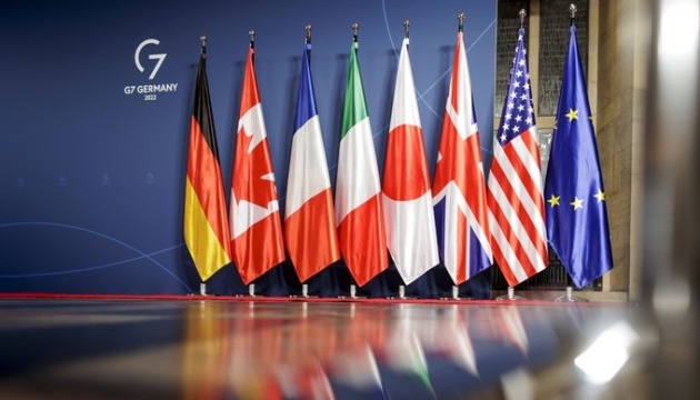 G7 foreign ministers to hold online meeting on Ukraine’s Independence Day