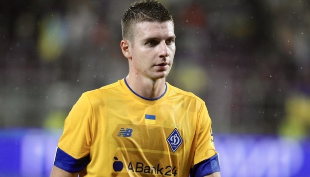 Футболіст «Динамо» Олександр Сирота гратиме в оренді за «Коджаеліспор»