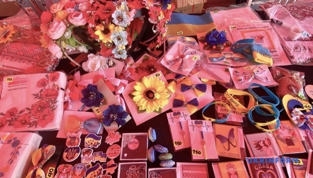 В Анкарі до Дня Незалежності провели благодійні ярмарок та аукціон для United 24